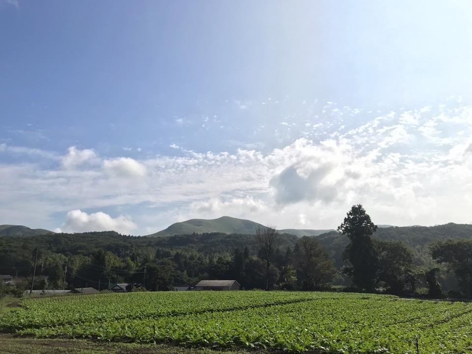 Yamano-Ie Hiraodai Кіта-Кюшю Екстер'єр фото